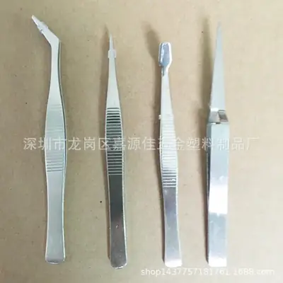 Stainless Steel 4-Piece Tweezers Set for DIY Repair