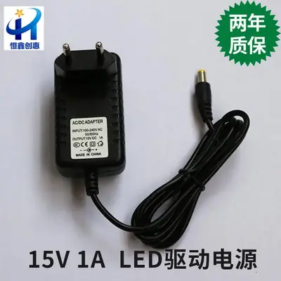 15V1A Europe An St And A Power Supply Shenzhen