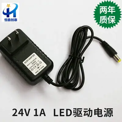 24V 1A USB Power Supply for LED Strip Lights