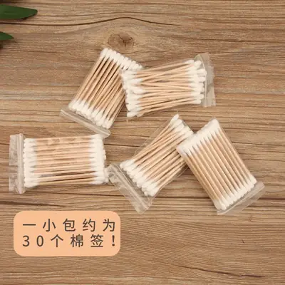 Sanitary Wooden Swabs 30-Pack Beauty Cleaning Set