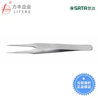 Shida Micro Pointed Tweezers 03105
