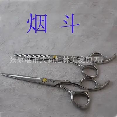 Professional Hairdressing Scissors 6inch Flat Toothed Set