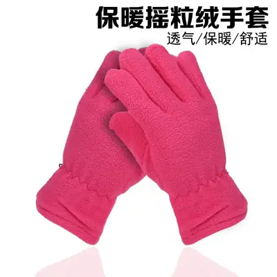 Winter Pink Warm Finger Gloves for Men Women