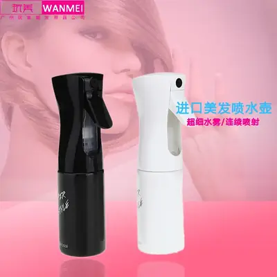 Fimi Spray Bottle 50% Longer Lasting Mist 200ml