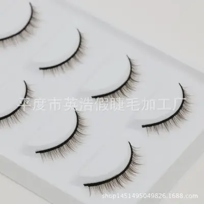 False Eyelashes Nude Fake Lashes 5 Pairs Cross Design