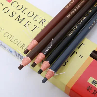 1818 Pull Line Eyebrow Pencil Roll Paper Soft Fade Free