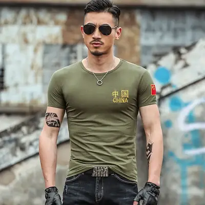 Men Black Chinese Flag Embroidered Slim Fit T-Shirt