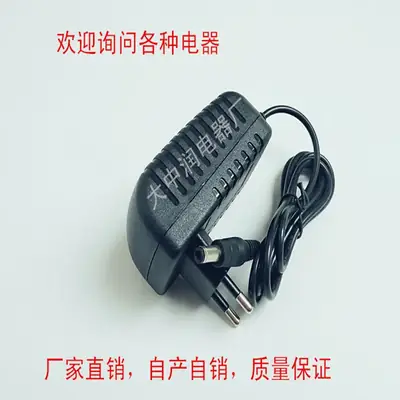 12V AC Adapter 0.6A 600mA Power Supply