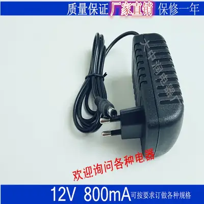 12V800mA DC Power Supply 9.6W SWitching LED Driver