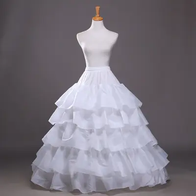 White 5-Layer Lotus Leaf Bridal Skirt Large