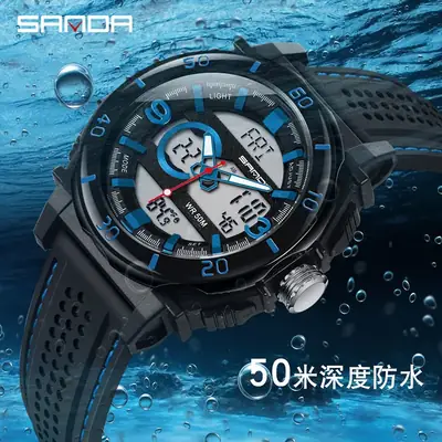 Sanda Multifunctional Electronic Watch Men's Waterproof Sports Watch