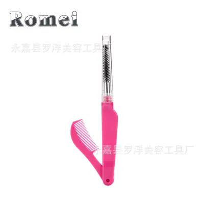 Romei Color Foldable Eyelash Brush Multifunctional Application Eyelash Comb Eyebrow Brush