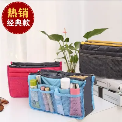 Double Pull Sponge Storage Bag Large Capacity Wash Bag