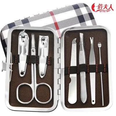 7-Piece Multi-Use Nail Tools Set for Men Women
