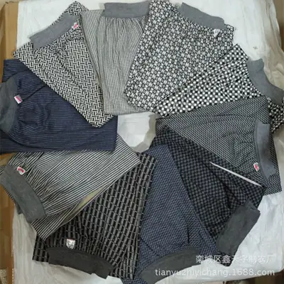 Factory Wholesale Plus-Size Jacquard Leggings
