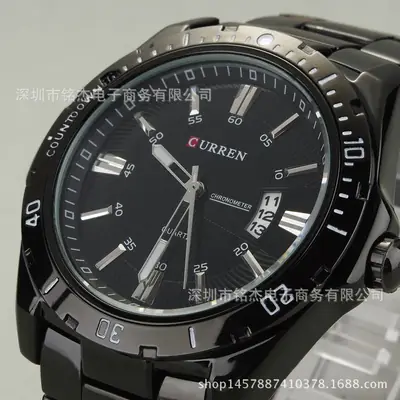 Men's Black Steel Band Waterproof Quartz Watch