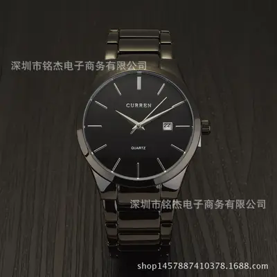 Men's Stainless Steel Waterproof Calendar Watch