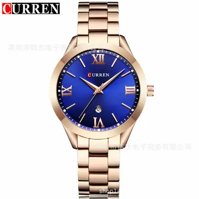 CURREN Women's Gold Steel Band Quartz Watch Blue Dial