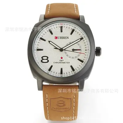Men's Belt Watch Sports Quartz Black Brown