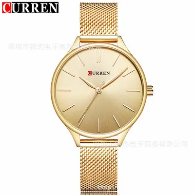 Curren Gold Mesh Watch Women Ultra Thin Quartz