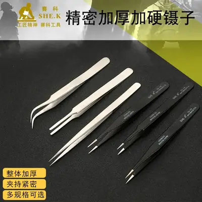 Stainless Steel Anti-Static Pointed Tweezers 6 Pack