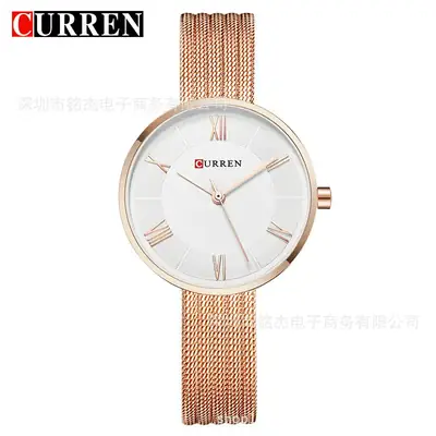 CURREN Women's Rose Gold Quartz Watch with Mesh Band