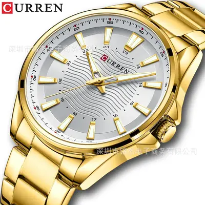 Curren Gold Waterproof Men's Quartz Watch