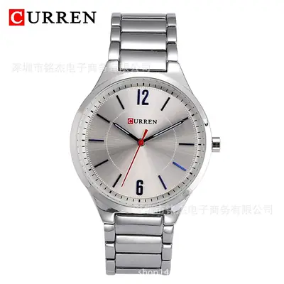 Men's Ultra-Thin Quartz Watch with Blue Dial