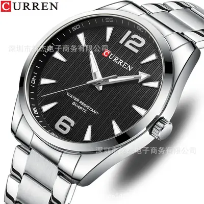 Men's Stainless Steel Quartz Watch with Black Dial