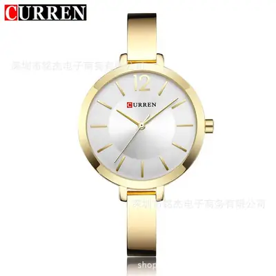 Women's Gold Quartz Watch with Steel Band