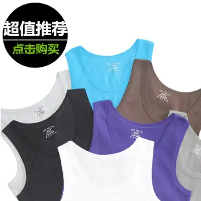 Men's Grey Cotton Vests Stretch Slim Fit