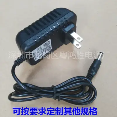 12v1a Power Adapter for LED Light Strip CCTV Monitoring