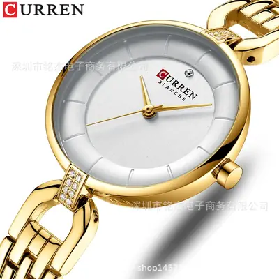 CURREN Women's Black Quartz Watch Ultra-Thin Waterproof