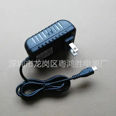 5V2A British Plug Micro USB Tablet Charger
