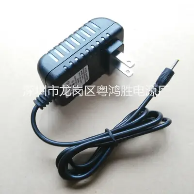 5V2A Power Adapter Switching DC US 7-8 Inch Tablet Charger