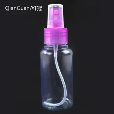 Pink Alcohol Spray Bottle for Manicure & Disinfection