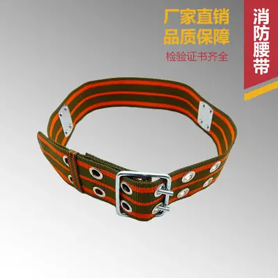 Old Fashioned Fire Safety Belt 97 Models Escape Rope Orange Striped