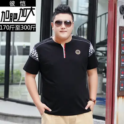 Men Black Graphic T-Shirt Super Large Loose Fit