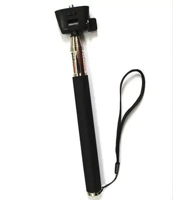 Selfie Stick with Mobile Phone Support