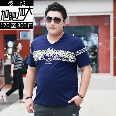 Men Navy Blue V-Neck T-Shirt Extra Large Loose Fit
