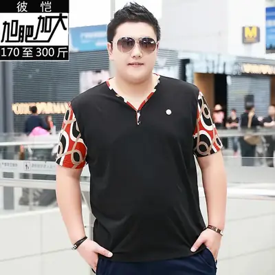 Men Navy Blue Loose Fit T-Shirt Special Body Fat Men