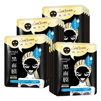 Boquanya Hyaluronic Acid Black Face Mask 30g