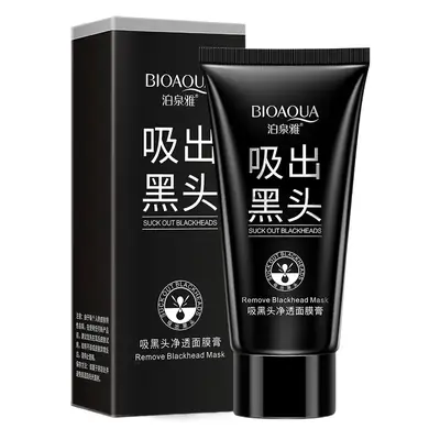 Boquanya Peel-Off Blackhead Mask for Acne & Pores