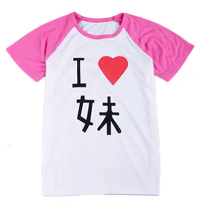 Unisex Pink Heart Graphic T-Shirt Short Sleeve