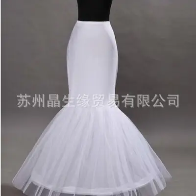White Fishtail Wedding Dress with Stretch Lycra Waist