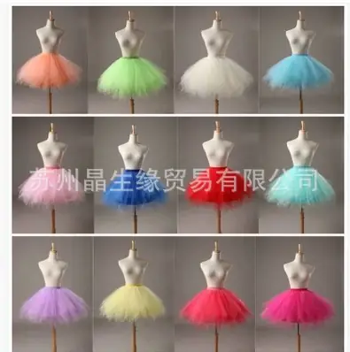 Girls Turquoise Half-Length Tutu Skirt