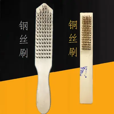 Copper Wire Brush Wooden Handle for Cleaning and Derusting