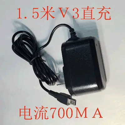 1.5m USB C Charging Cable for 8600 Devices