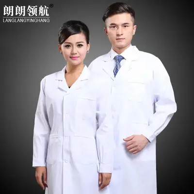 Doctor White Coat Long Sleeve Hospital Workwear