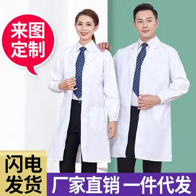 Long-sleeved White Lab Coat for Men Women Cotton